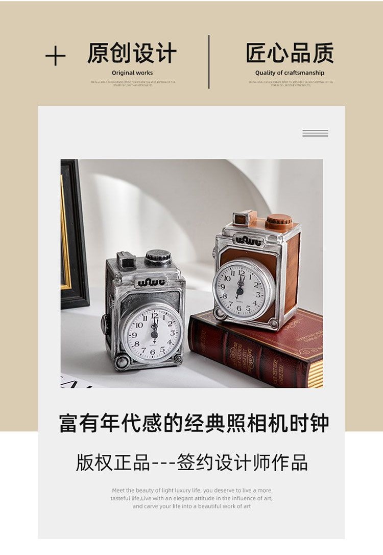 美式複古時鍾小擺件家居裝飾品客廳座鍾桌麵鍾錶家用臥室臺鍾靜音時鐘 北歐風時鐘 超靜音時鐘 北歐風掛鐘 簡約時鐘 數字鐘 | 蝦皮購物