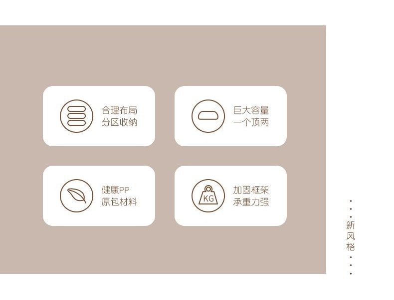 [可開發票]雙開門衣櫃收納櫃抽屜式多功能塑料衣物衣櫥整理儲物櫃 TD59 | 蝦皮購物