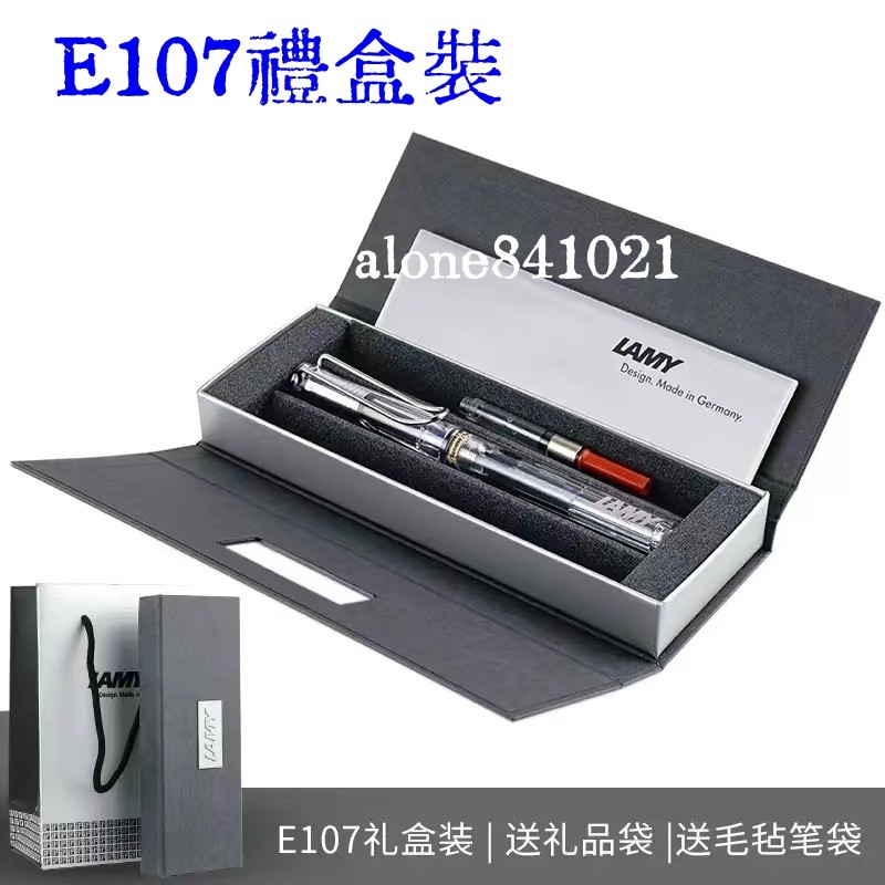 【可刻字】鋼筆 德國 lamy 淩美 墨水 墨膽 鋼筆 狩獵者 禮盒套裝 學生練字 送禮 學生 鋼筆 鋼筆 鋼筆禮盒 | 蝦皮購物