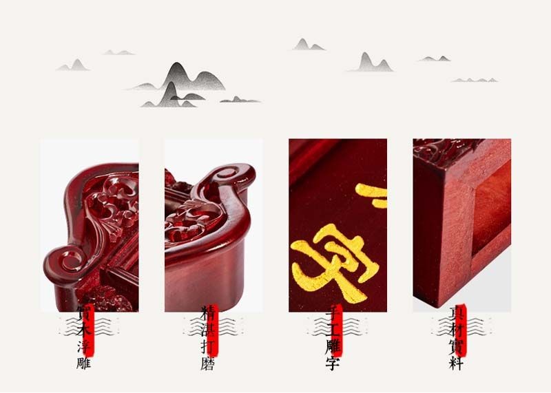 可開發票瓷像神主牌位祖宗靈位祖先牌位蓮位實木排位祠堂供奉靈牌家用牌位靈位牌 祭祀奠儀 實木牌位 神主牌 祭拜 普渡 禮儀 | 蝦皮購物