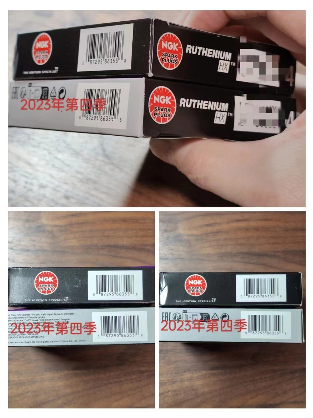 NGK HX 釕合金火星塞福特野馬福克斯凱迪拉克CTS XTS 7號火星塞