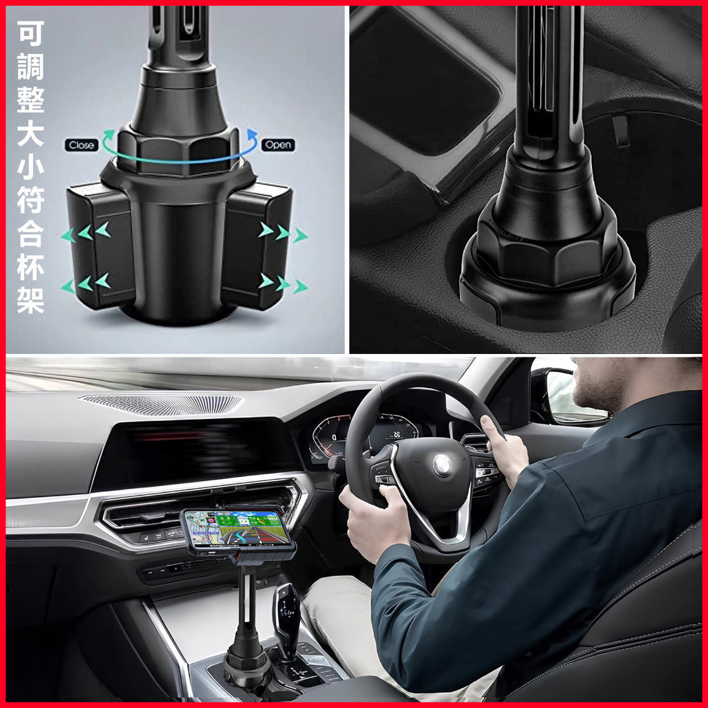 Prius PHEV 改裝 手機座 Swift 車架 MAZDA2 支架 杯架 置杯架 ZINGER 手機架 固定架 | 蝦皮購物