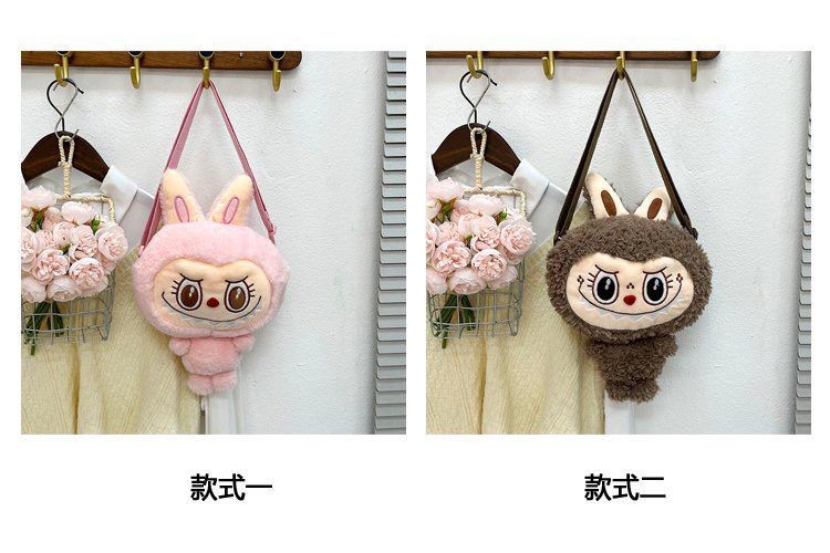 Labubu POP MART 🍭潮玩 labubu週邊 城市樂園 labubu包包 斜挎包 單肩包 禮物 享家生活 | 蝦皮購物