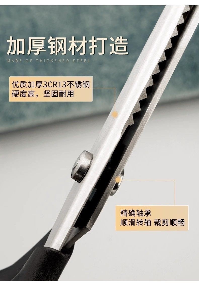 锁邊剪 花邊剪 三角鋸齒剪刀 半圓花邊剪刀 三角剪刀 牙口剪 紙剪 半圓剪刀 造型剪刀 花剪 裁縫剪刀 布料剪刀 | 蝦皮購物