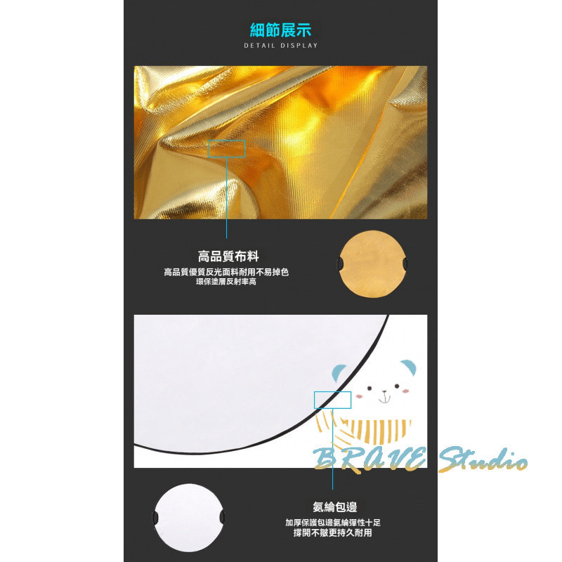 反光板可折疊拍照補光板直播打光闆影樓照相外景便攜小型擋光板金銀反光板二合一補拍照反光板折疊反光板 反光板 打光板 補光板 | 蝦皮購物