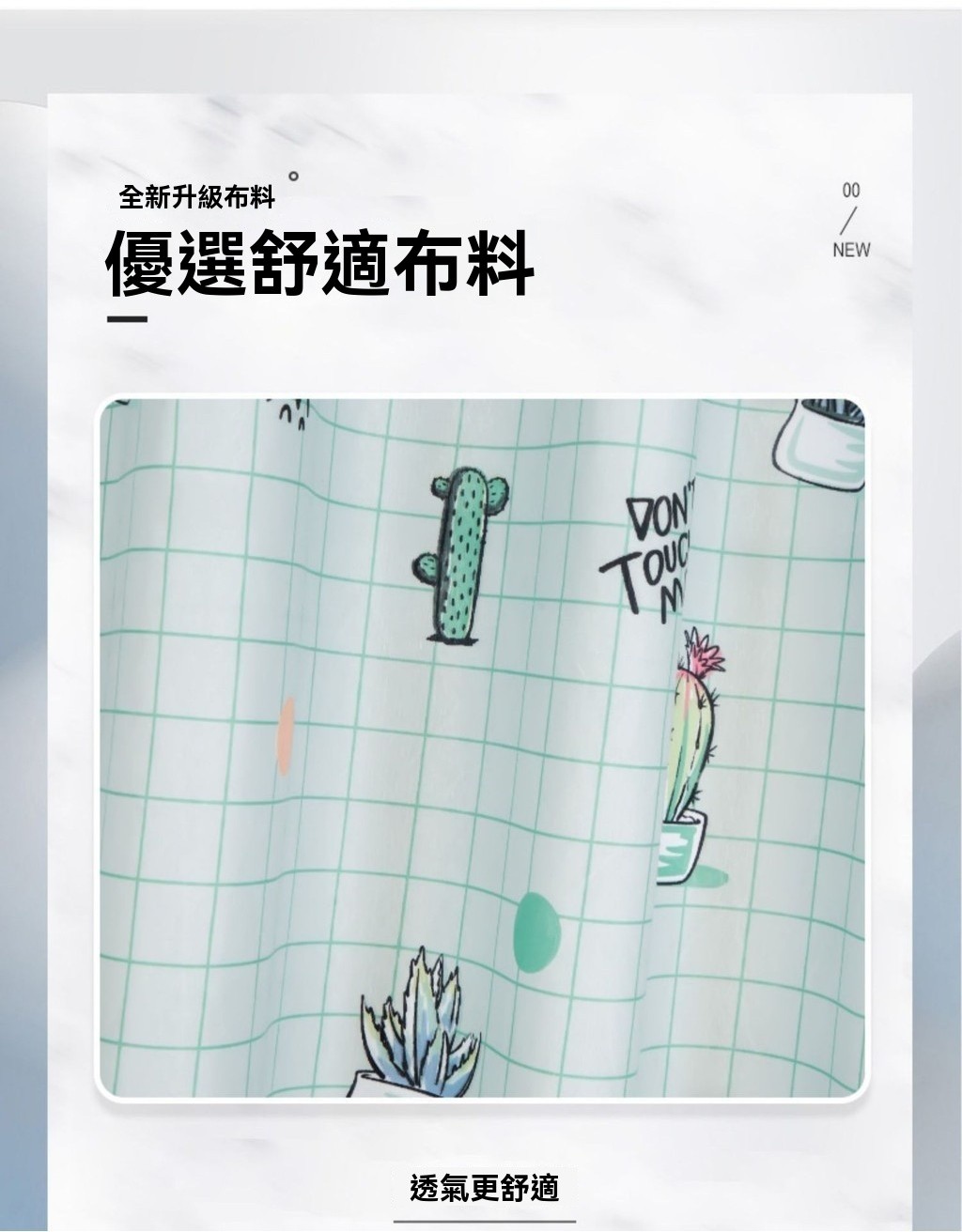 窗簾 遮光窗簾 窗簾布 不透光窗簾 遮光窗簾布 隔間簾 床簾 落地窗窗簾 窗簾客廳半遮光窗簾簡約避光可愛小清新田園風房間 | 蝦皮購物