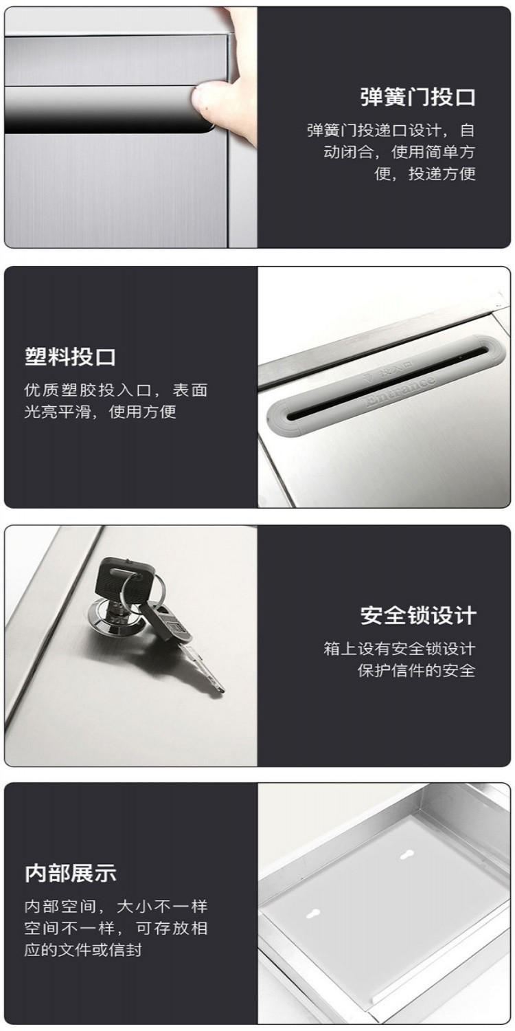 意見箱 捐款箱 功德箱 捐獻箱 不鏽鋼信箱 募捐箱 愛心箱 樂捐箱 投票箱 油錢箱 宮廟用室外不銹鋼信報箱大號意見箱帶鎖 | 蝦皮購物