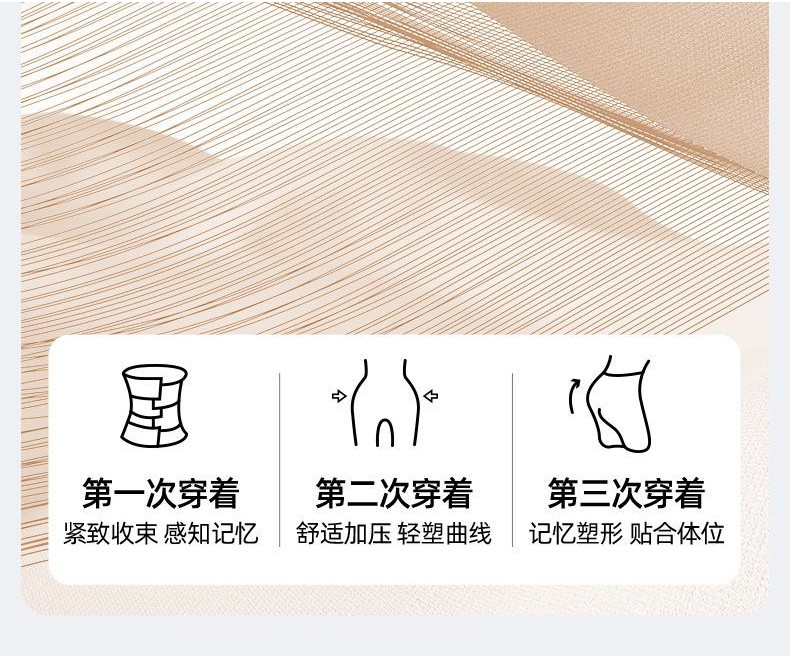 【官方正品】舞青衣反重力收腹提臀褲4.0高腰塑形不捲邊束腰産後收胯防走光打底褲 孫怡推薦 旗艦店發貨 | 蝦皮購物