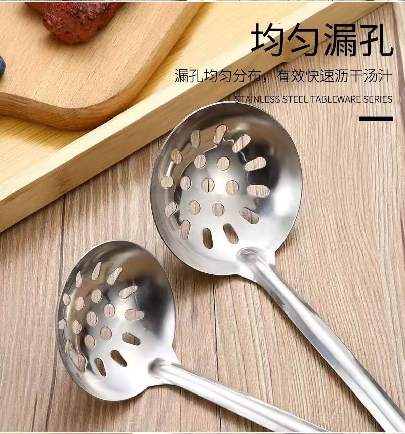 【台灣出貨】 304勾柄量杓 不鏽鋼量杓 一體成型量杓 304加厚不銹鋼漏勺盛湯火鍋湯勺長柄勺子湯盛家用廚房漏勺 WBA | 蝦皮購物