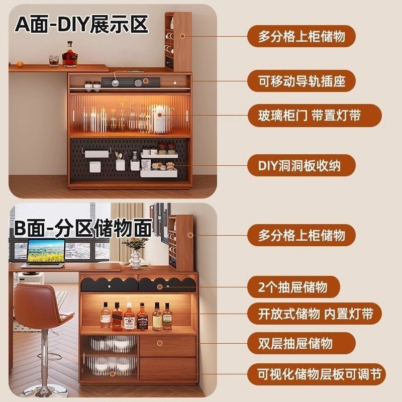 免運 可開發票 實木吧臺桌子客廳家用陽臺餐桌休閒伸縮小戶型隔斷邊櫃餐邊收銀臺辦公桌 工作桌 餐桌 書桌 電腦桌 | 蝦皮購物