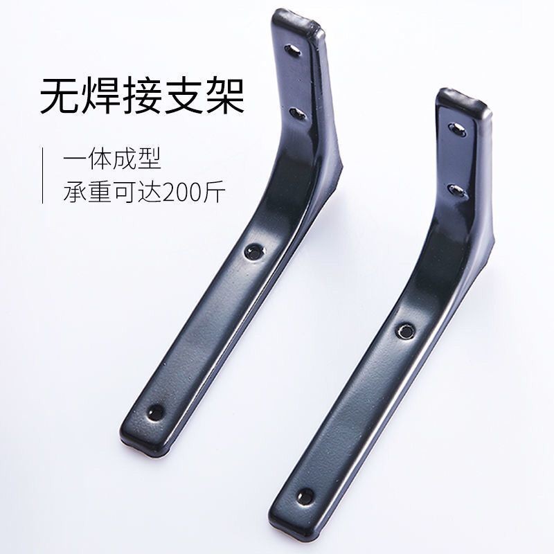 免運 臺灣出貨 三角支架 層闆架 折疊支架 層闆支架 三角支架託架層闆託隔闆固定三腳架置物架支撐墻上直角鐵l型承重 | 蝦皮購物