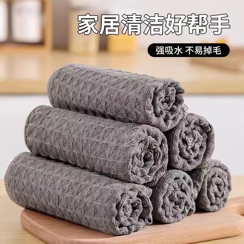 華夫格抹佈 擦拭巾 吧臺抹布 不掉毛抹布 清潔布 咖啡師專用抹布 速乾抹布 餐桌抹布 抹布 洗碗布 擦碗布 | 蝦皮購物
