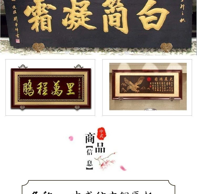 🔥臺灣熱銷🔥懷舊中式老式 純銅扁托掛鈎 純銅托扁 仿古招牌托配件 裝修如意款匾托 銅製掛勾托架 復古裝飾五金 | 蝦皮購物