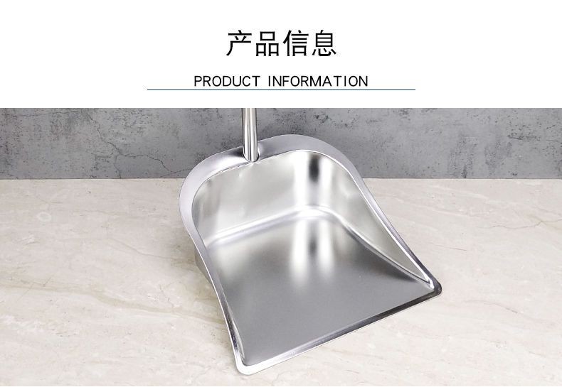 不銹鋼掃把簸箕 加大加厚簸箕 特厚鐵撮箕 畚鬥掃把套裝 掃把 折疊掃把 折疊掃具 家用掃地掃把 家用 IYV9 | 蝦皮購物