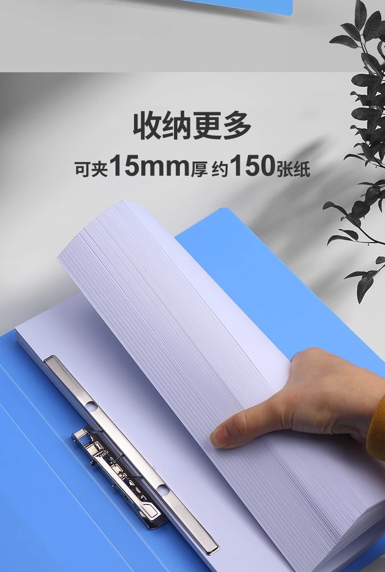 壹佰分丨文件夾 檔夾 資料夾 夾板 插頁冊 檔案夾 試卷夾 檔案夾 合同夾 a4紙多層整理收納盒 辦公用品【爆款熱賣】 | 蝦皮購物