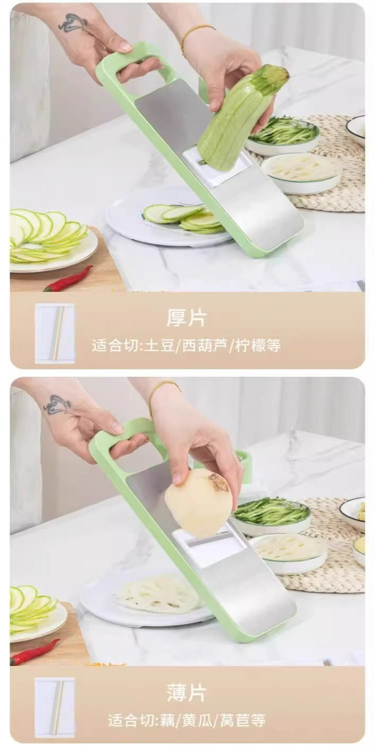 刨絲器 多功能刨絲器 削皮刀 刨絲器 去皮 切絲 廚具神器 家用 切片切菜切土豆絲神器 磨泥器 磨蓉器 | 蝦皮購物