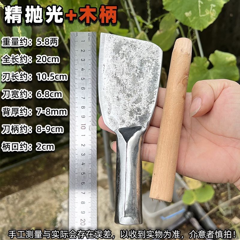 【臺灣熱銷】鍛打迷你小柴刀手工一體竹篾刀破竹颳竹毛刀戶外劈柴柴刀農用鎌刀 | 蝦皮購物