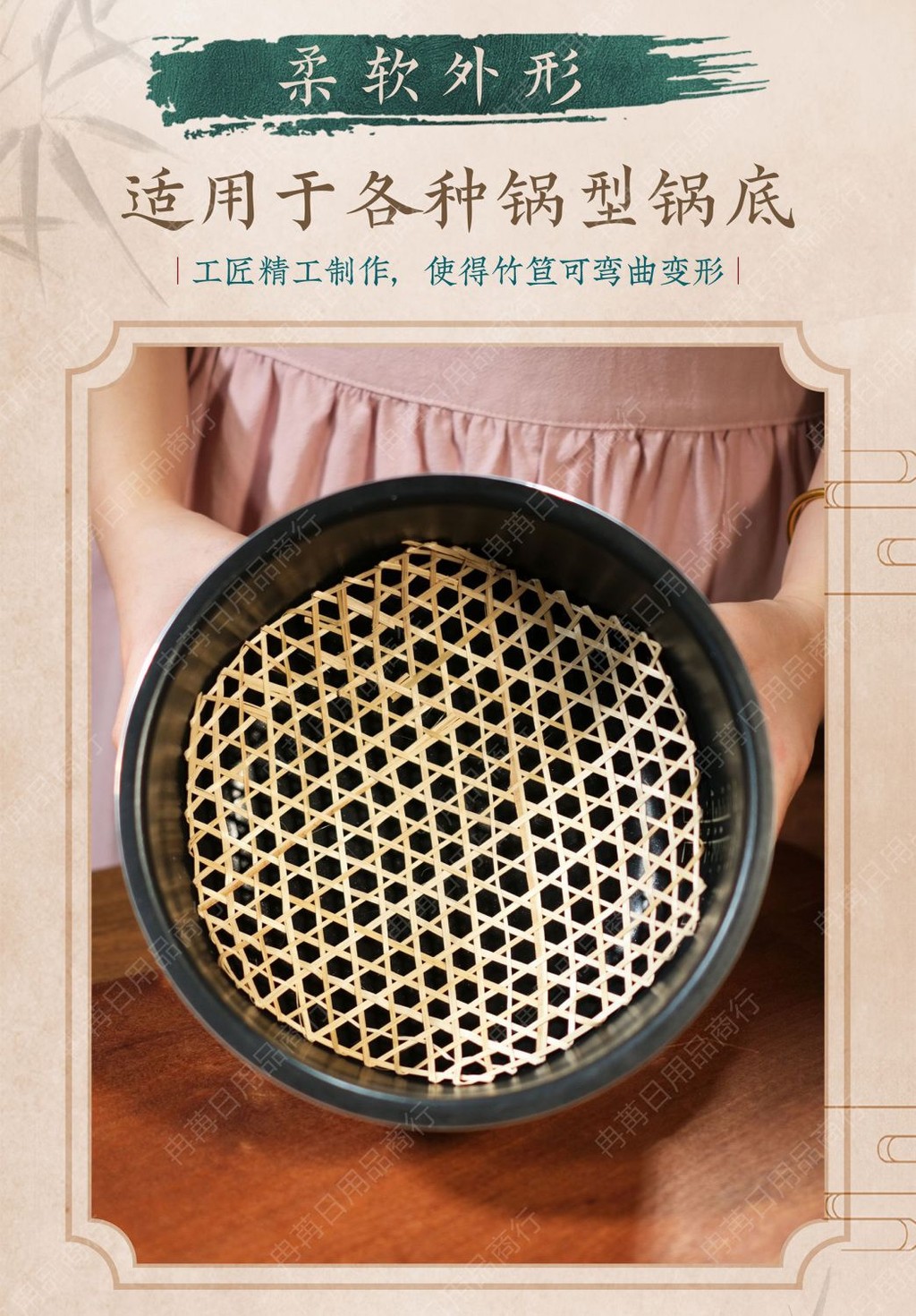 【限時免運 】竹網手工竹編六角竹達竹墊網竹蒸墊酒店燉魚防粘鍋燉魚竹笪竹篦子 S3XJ | 蝦皮購物