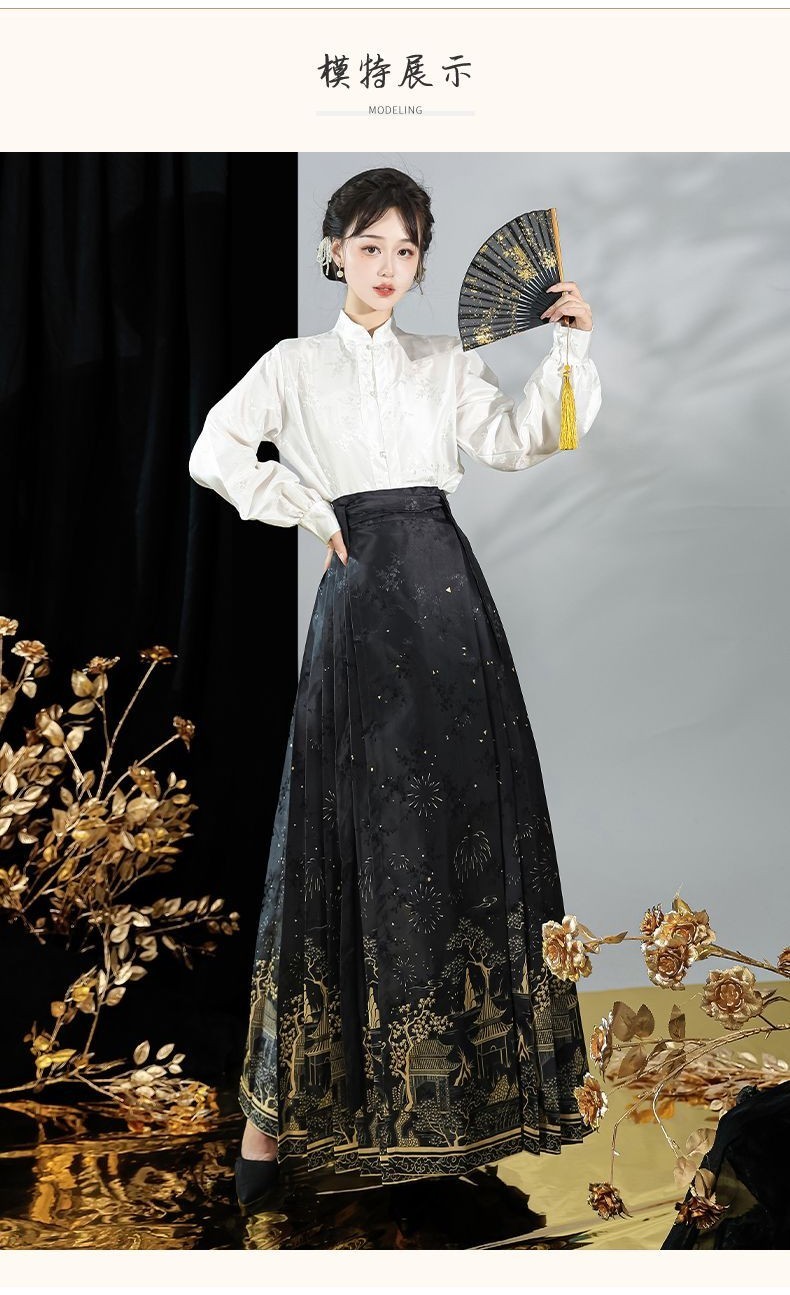 裊裊烟織 明制 馬面裙 日常 中華漢服　H28＃ 現貨明制馬面裙原創【月下梅】新中式漢服黑色日常套裝女改良織金