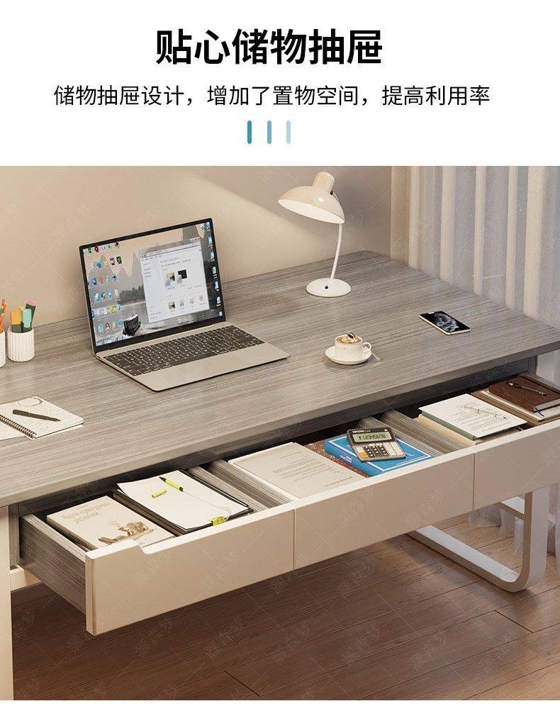 【現貨 速發】【限時免運】书房成套家用书桌 带抽屉台式电脑桌 写字桌子 出租屋 办公桌【24小時出貨】 | 蝦皮購物