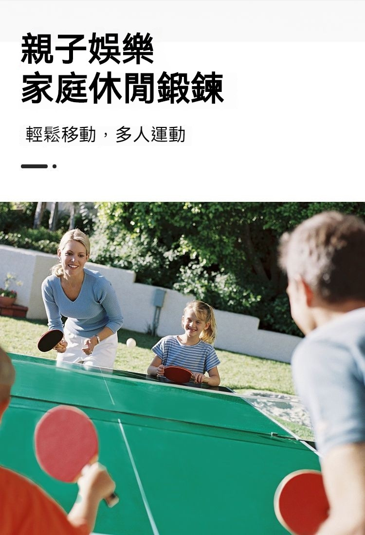 乒乓球桌 室內乒乓球台 國際標準 桌球桌 標準尺寸乒乓球臺 可折疊 可移動兵乓球臺桌 桌球台 行動桌球桌 | 蝦皮購物