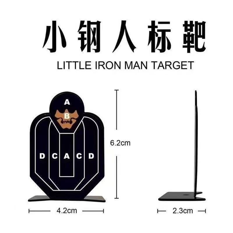 彈弓 練習 不銹鋼 靶心 加強 加厚型 金屬 耐打靶箱 標靶 靶心2 3 4cm | 蝦皮購物
