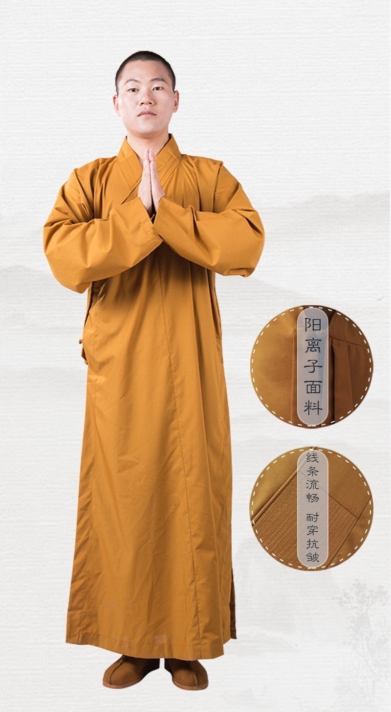 僧服 海青 居士服 佛衣 和尚衣 大褂 長衫 春季 禪修服 佛教服飾 禪修長袍 | 蝦皮購物