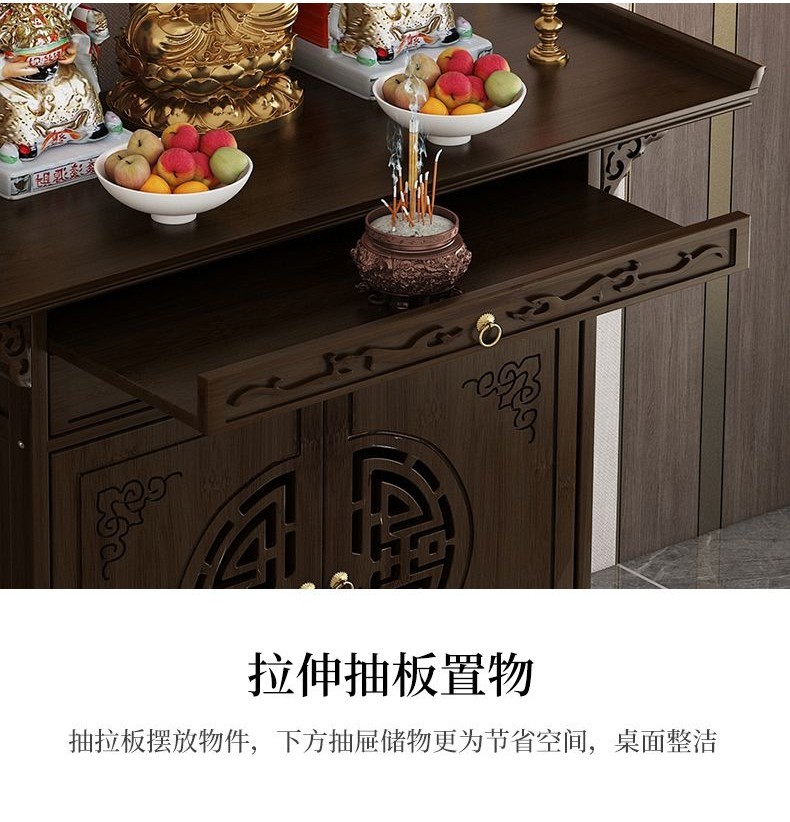 神明桌 神桌 供桌新中式供桌 家用燒香臺供臺經濟型貢桌供臺香案供奉財神爺神臺條案 佛桌 祖先桌 公媽桌 | 蝦皮購物