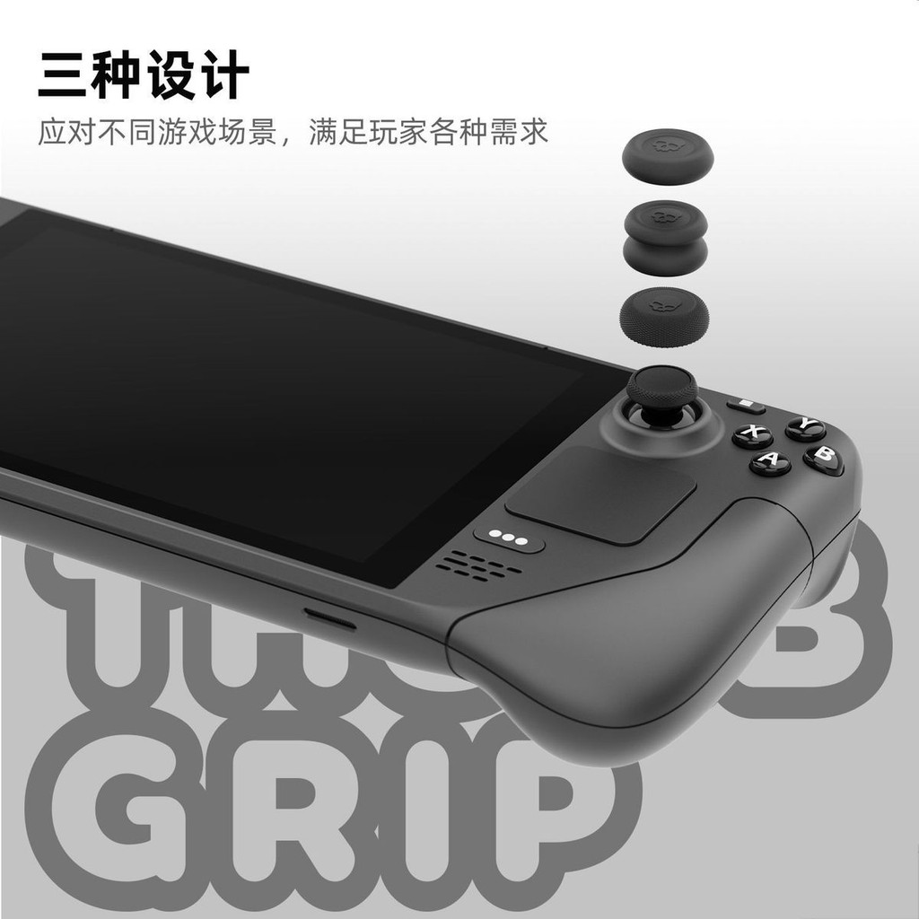 steamdeck oled 6 rog fps tps 