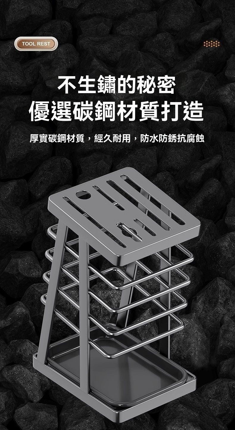 廚房刀架 304不銹鋼刀具架 不鏽鋼刀架 刀具架 刀架 刀具瀝水架 菜刀收納架 剪刀收納 刀具收納架 菜刀架 | 蝦皮購物