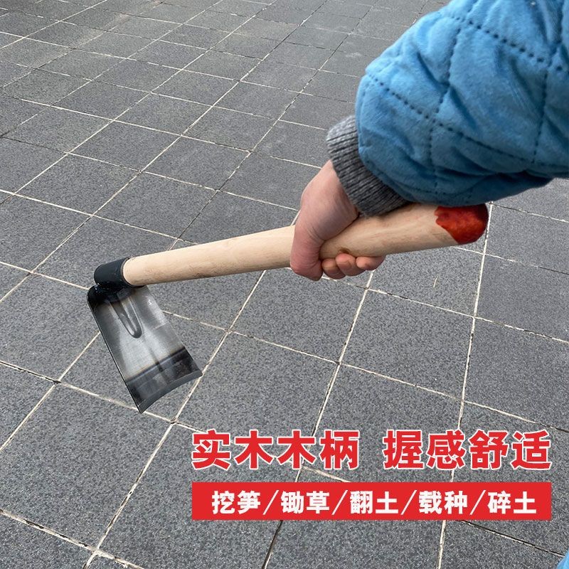 木柄兩用鋤頭 雙頭式鋤頭 木柄工具鋤 庭院園藝用具 加長木柄小鋤頭種菜種花鋤全鋼農用工具挖土專用神器兩用園藝花鋤 | 蝦皮購物