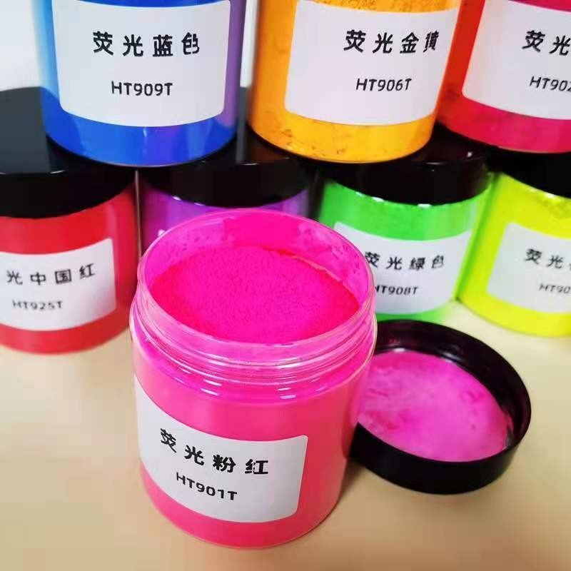 🔥24h桃園有貨🔥批髮熒光粉彩色熒光粉水油熒光粉畵畵油墨塗料色粉檢漏飾品熒光粉 TIIU | 蝦皮購物