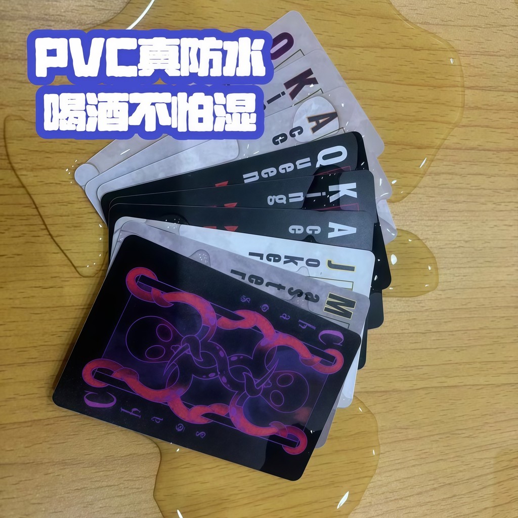 噁魔牌騙子酒吧 PVC防水卡牌 騙子酒館實體卡牌道具 Liar's Bar卡牌 騙子酒館桌遊 騙子酒館桌麵遊戲 仿真左輪 | 蝦皮購物