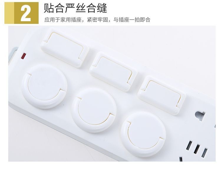 台灣出貨 插頭 防塵蓋 電源插座蓋 插座蓋 插座保護蓋兒童插座保護套寶寶防觸電安全塞開關插闆插頭孔電源插防護蓋 BMAZ | 蝦皮購物