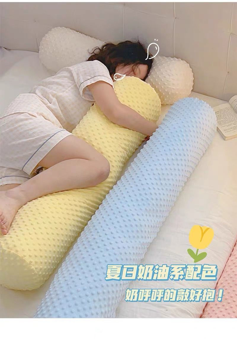 抱枕 靠枕 靠腰 豆豆絨長條抱枕 可拆洗 午睡靠枕 夾腳睡覺專用 宿舍床上夾腿枕頭 側睡靠背擋枕 安全感抱枕 柔軟舒適 | 蝦皮購物