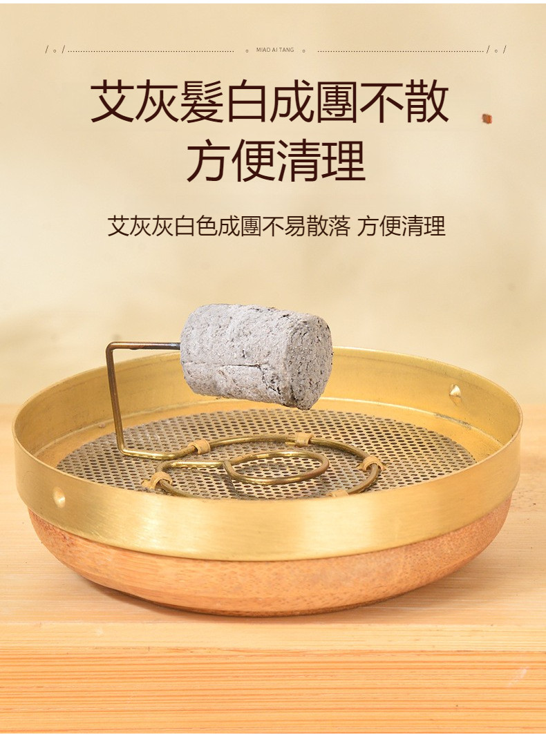 陳艾 書法 台灣出貨】108陳年手工艾柱妙艾堂加量不加價艾灸柱純艾草艾絨柱