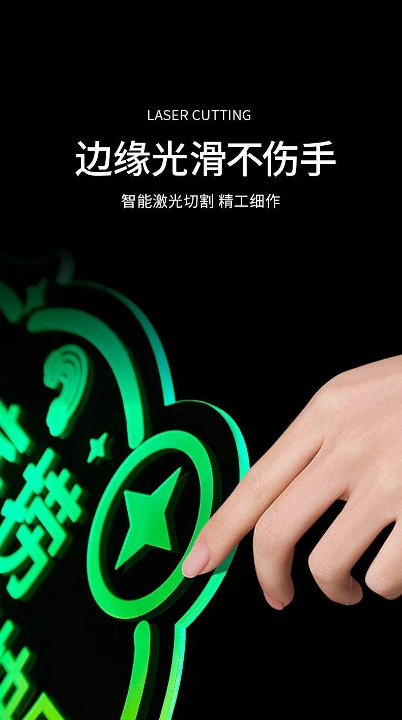 可開發票應援燈牌定製演唱會手舉牌髮光字牌比賽加油助威氣氛粉絲led道具 DIY應援手燈 客製手燈 應援棒 亞克力燈牌 | 蝦皮購物