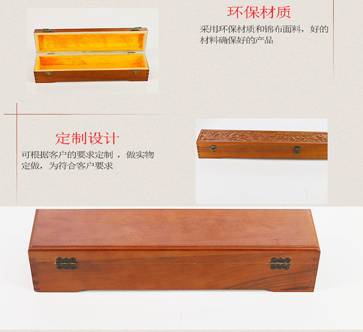 字畫收納筒 捲軸收納盒 書畫錦盒 包裝收納 書畫盒 樟木盒字畵盒書畵錦盒裝畵的收納盒家譜樟木盒子防潮盒畵盒收藏盒 | 蝦皮購物
