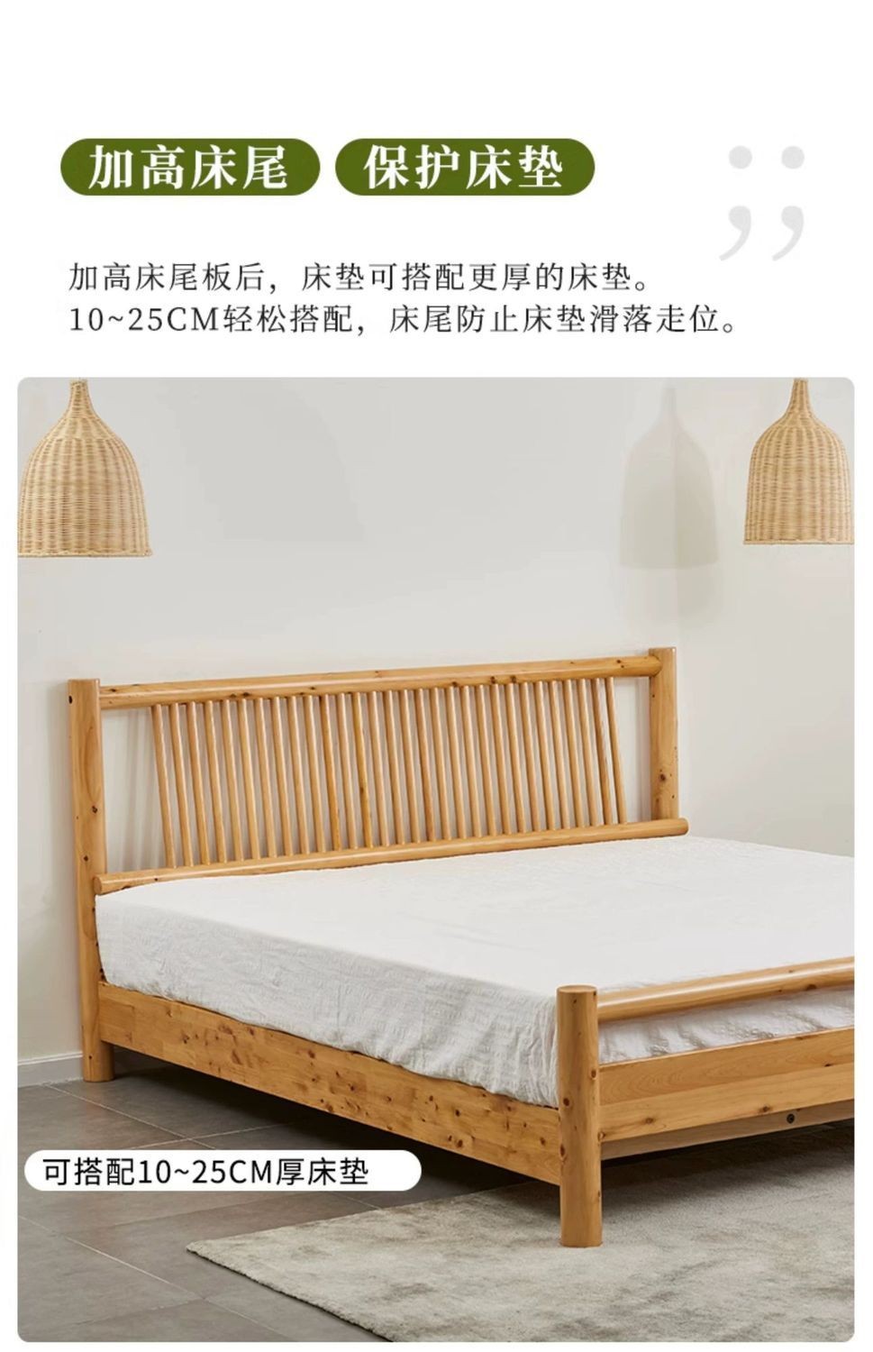 |全網最低 可開發票|全柏木床原木床北歐日式雙人床溫莎主臥實木床大床鄉村民宿家具 | 蝦皮購物