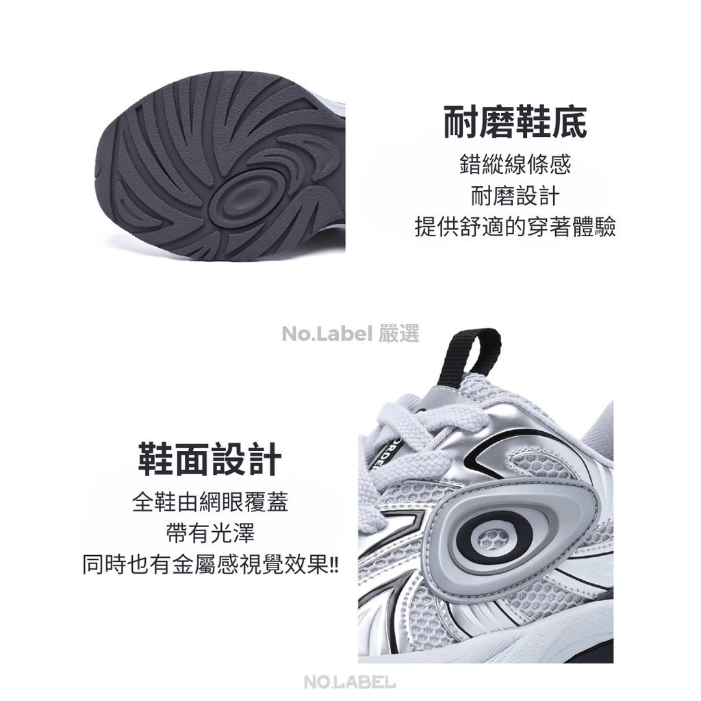 正貨代購】OLD ORDER渦輪跑鞋Winter同款aespa金旼炡增高厚底鞋寬版鞋老