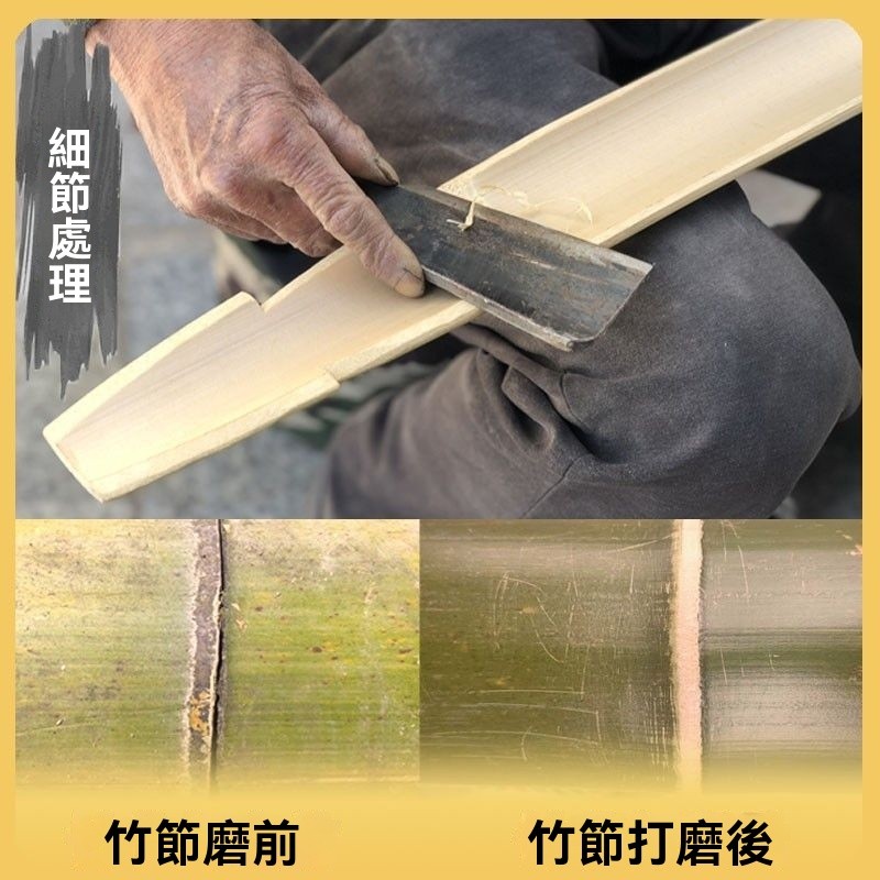 🔥免運🔥桃園出貨🔥手工老楠竹扁擔挑水用扁擔鉤子老式家用毛竹扁擔建築工地用斷換新 | 蝦皮購物