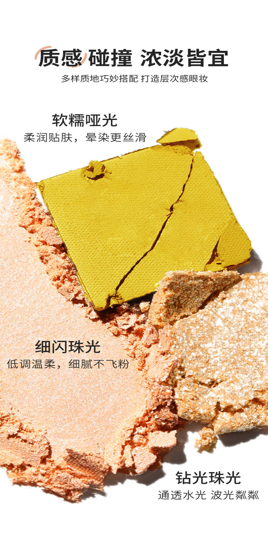 台灣出貨🔥彩虹色眼影盤 cos玩妝表演 多色眼影盤 眼影盤 珠光眼影 亮片眼影 亮晶晶眼影盤 珠光啞光亮片舞臺妝眼影 | 蝦皮購物