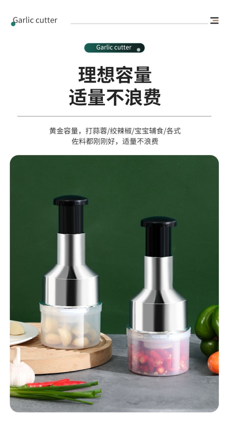 新北出貨 新款拍拍刀 多功能切蒜器 家用 手動壓蒜器 攪拌搗蒜器 廚房蒜泥神器 壓蒜器 切蒜器 不鏽鋼拍拍刀 搗蒜器 | 蝦皮購物
