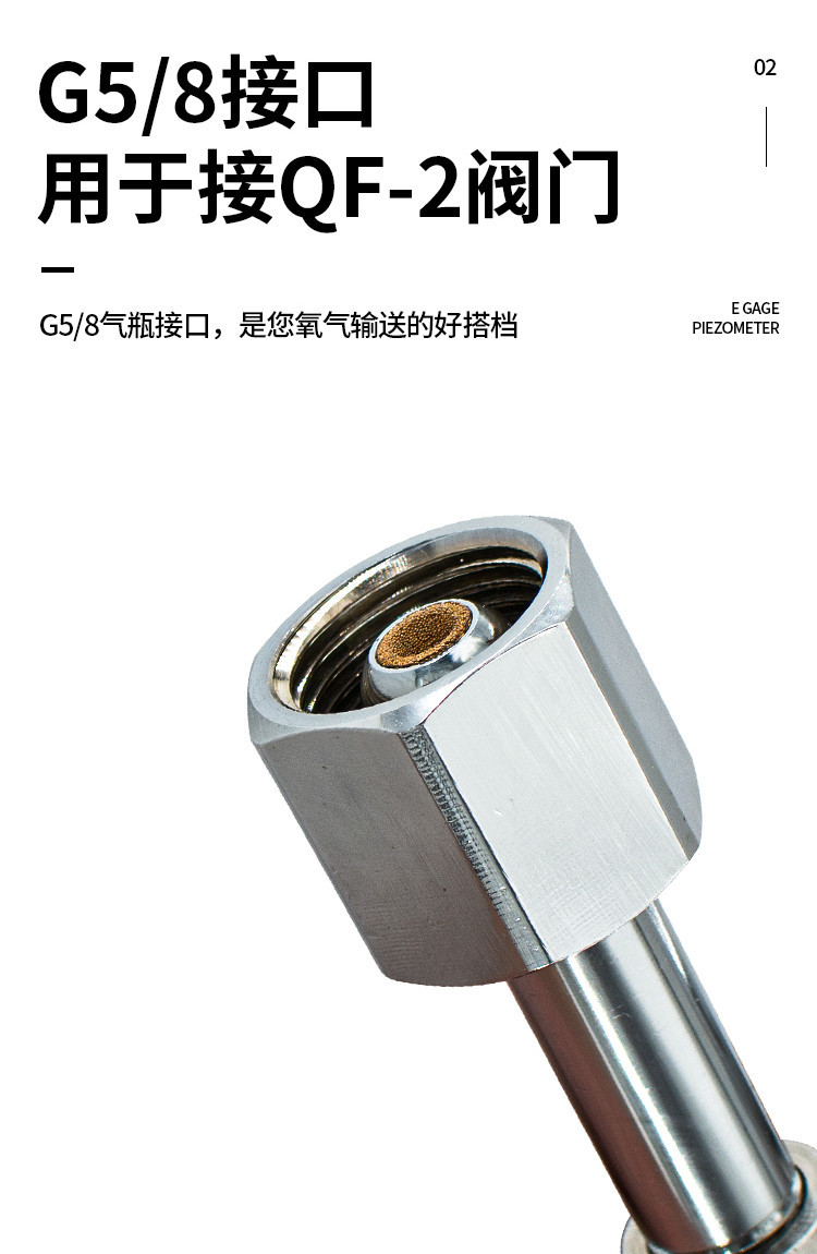 美標 氧氣瓶 醫用CGA870 閥卡具充氣管 配件CGA910 930 940 950 965 | 蝦皮購物
