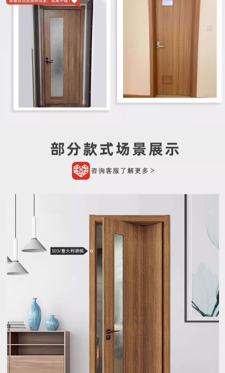 👩‍🏭全臺到府安裝可上門測量🌸折疊門廚房無軌道折疊門衛生間厠所玻璃日式平移隱形折疊門三七門 | 蝦皮購物