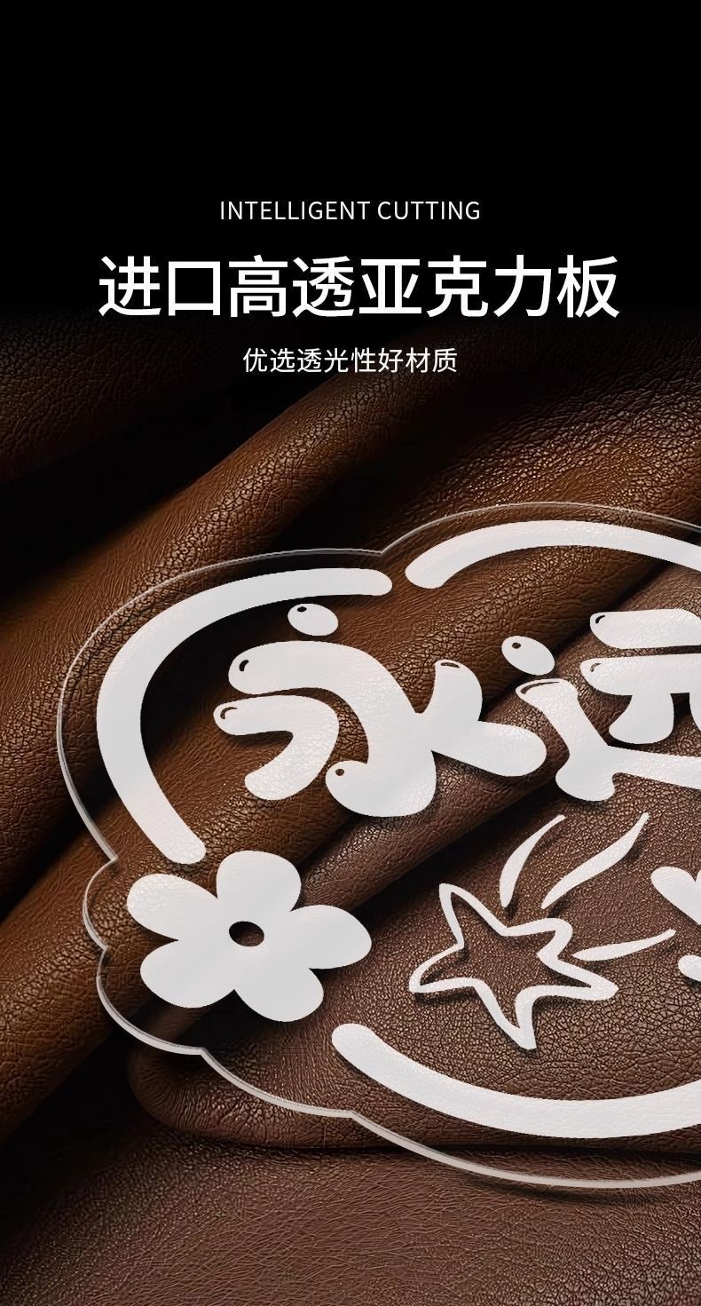 【臺灣出貨】應援燈牌定製演唱會手舉牌髮光字牌比賽加油助威氣氛粉絲led道具 | 蝦皮購物