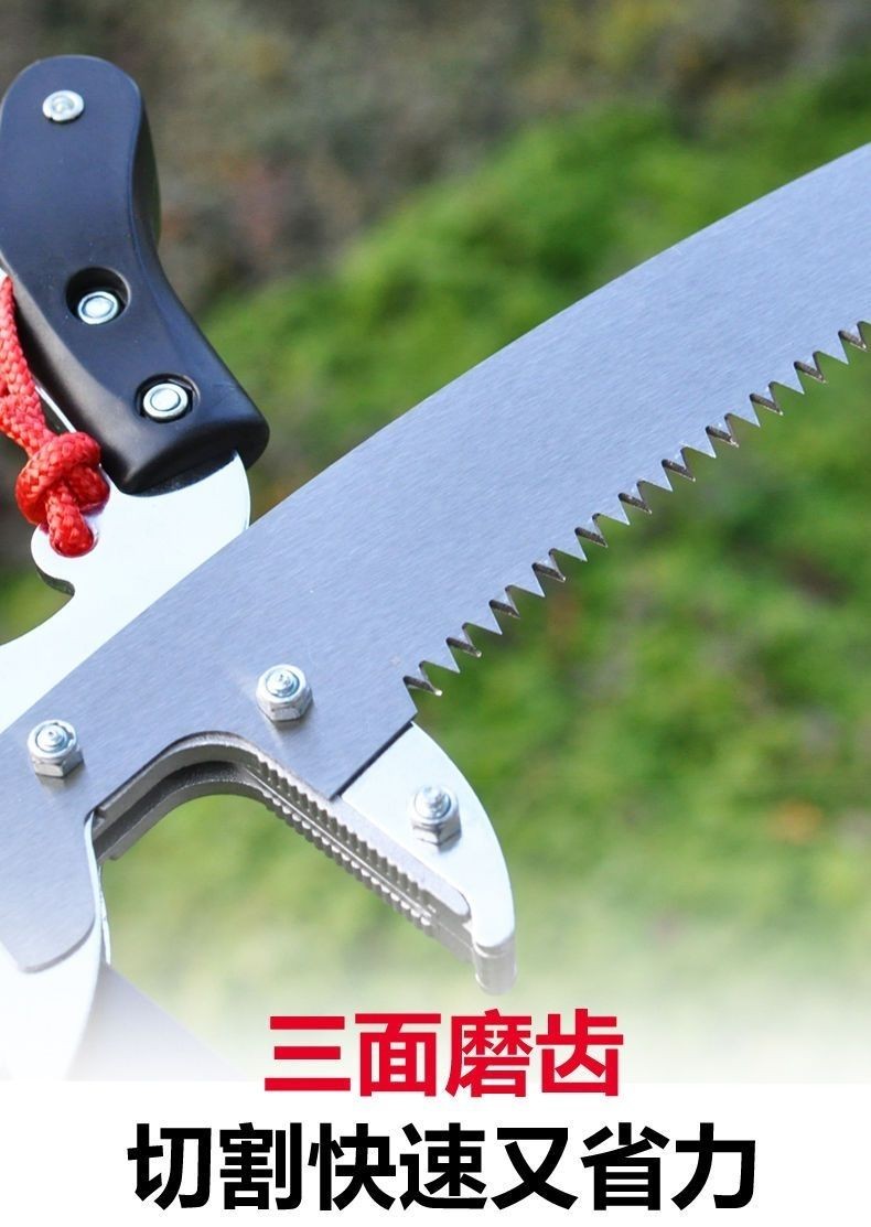 免運⚡臺灣出貨 保固一年 德國進口省力加厚高枝修枝剪高空鋸伸縮剪刀園林巨無霸修剪樹枝剪 | 蝦皮購物