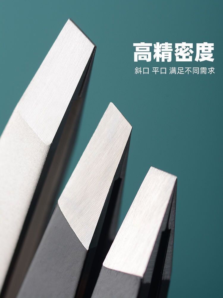 拔毛 小鑷子 鉗 拔衚子 衚須 男士專用器具 斜口 眉毛夾子 鉗子不銹鋼眉夾 不銹鋼鑷子 平嘴夾 平口鑷子 夾毛夾 夾 | 蝦皮購物