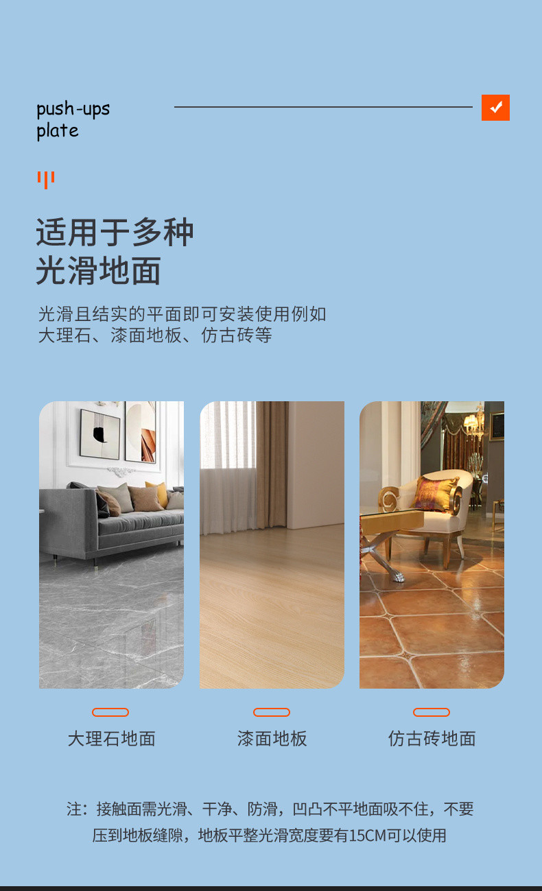 台灣出貨 全方位健身器材 仰臥起坐輔助器 仰臥起坐固定器 捲腹器仰臥起坐輔助健身器材腹肌鍛鍊室內運動吸盤式 R2QT | 蝦皮購物