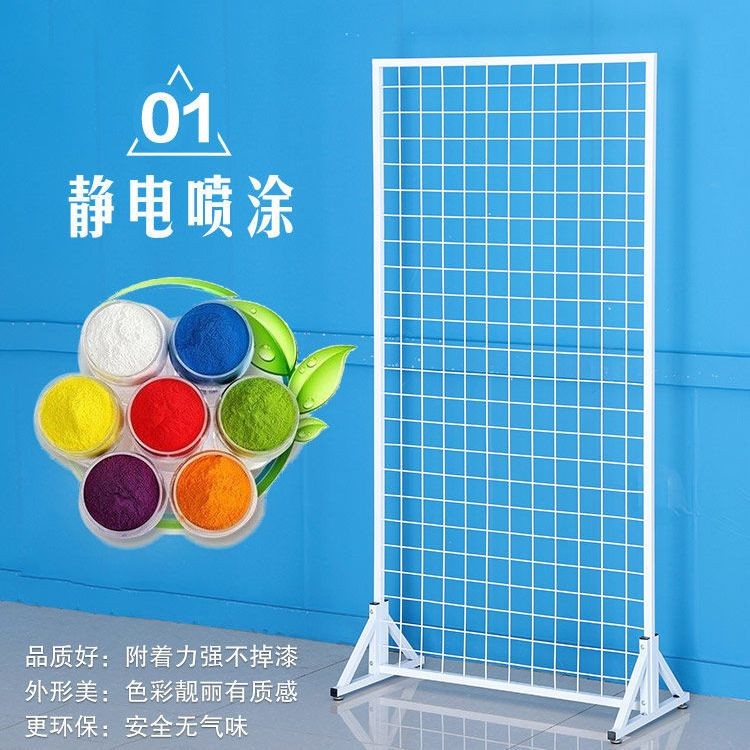 【工廠熱銷】落地移動網架鐵絲網格飾品擺攤 網格網架 地攤展示架網架 網片架 框網架 包框網架 網片展示架 網格架 | 蝦皮購物